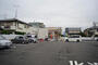 コンビニ　ミニストップ 平塚中原2丁目店（コンビニ）まで396m