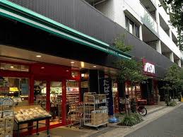 スーパー　まいばすけっと杉並桃井3丁目店（スーパー）まで543m
