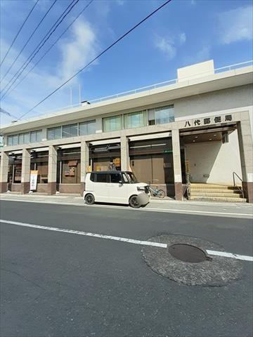 郵便局　八代郵便局（郵便局）まで1451m