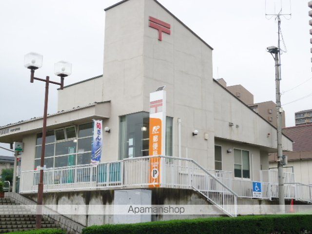 その他　仙台茂庭台郵便局（その他）まで9651m