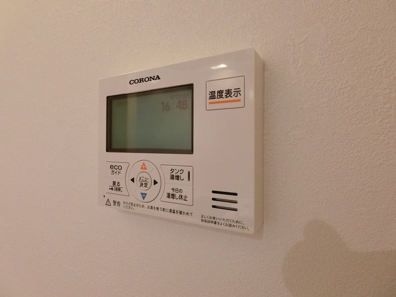 その他設備　☆設備充実☆