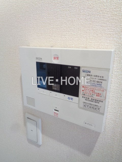 セキュリティ