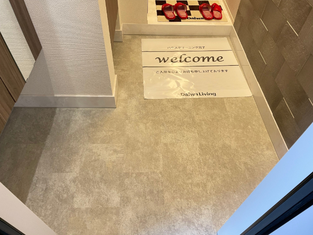 玄関