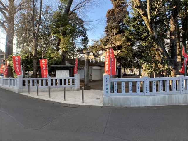 その他　天縛皇神社（その他）まで491m