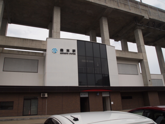 その他　森本駅（その他）まで1900m
