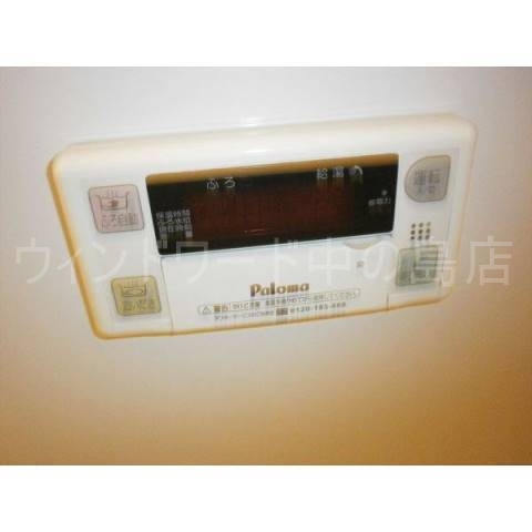 その他設備　詳細は、ウィンドワード中の島店までご相談下さい。