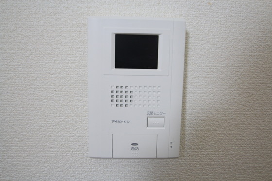 セキュリティ　※別部屋の写真です