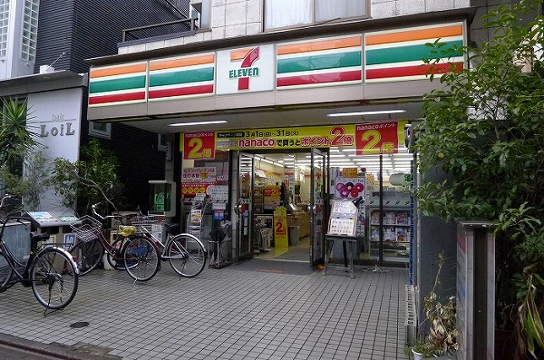 その他　セブンイレブン蒲田1丁目店（その他）まで236m