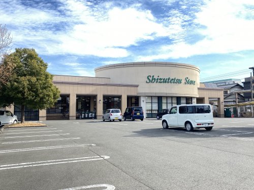スーパー　しずてつストア 御門台店（スーパー）まで481m