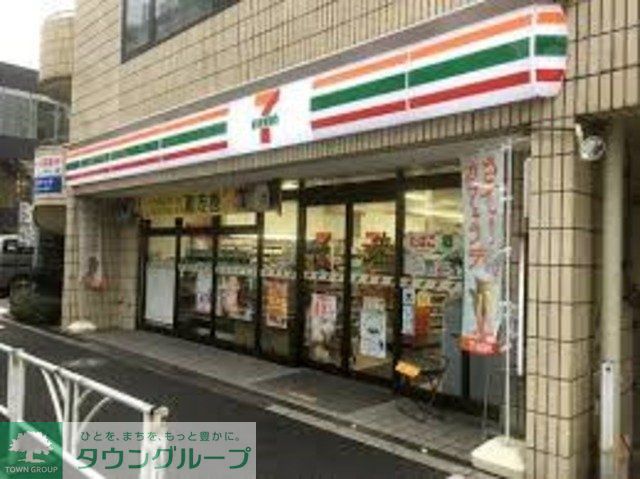 コンビニ　セブンイレブン渋谷神宮前2丁目西店（コンビニ）まで100m