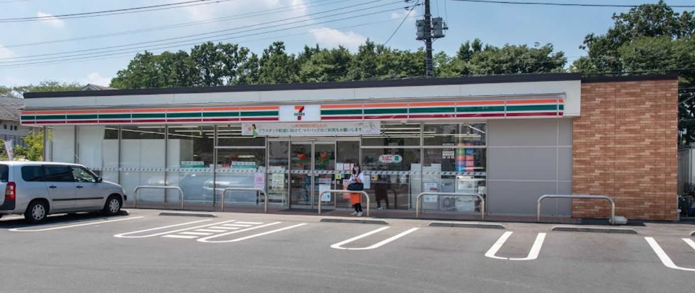 コンビニ　セブンイレブン福生北田園２丁目店（コンビニ）まで1857m