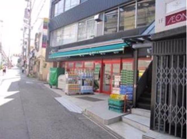 スーパー　まいばすけっと（スーパー）まで299m