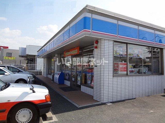 コンビニ　ローソン福津中央１丁目店（コンビニ）まで640m