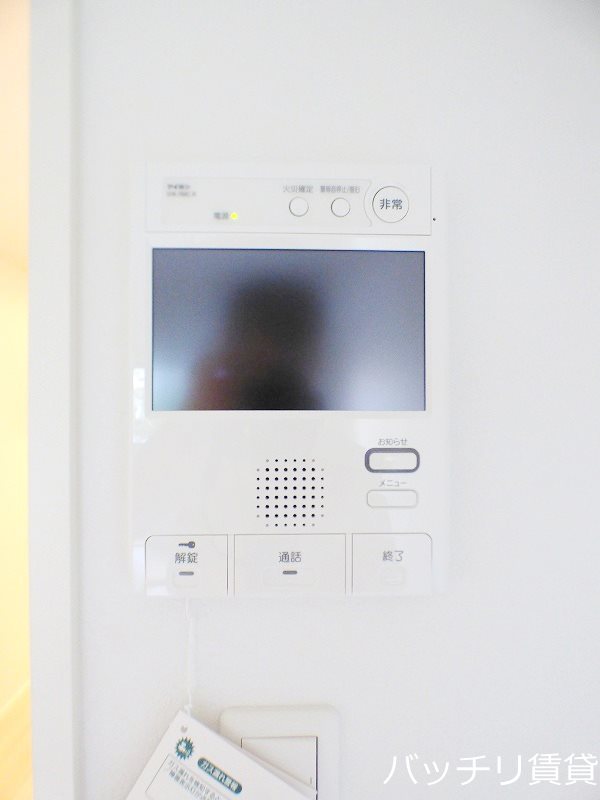 セキュリティ　類似写真使用のため、現状優先。