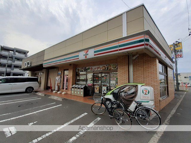 コンビニ　セブンイレブン仙台福室６丁目店（コンビニ）まで450m