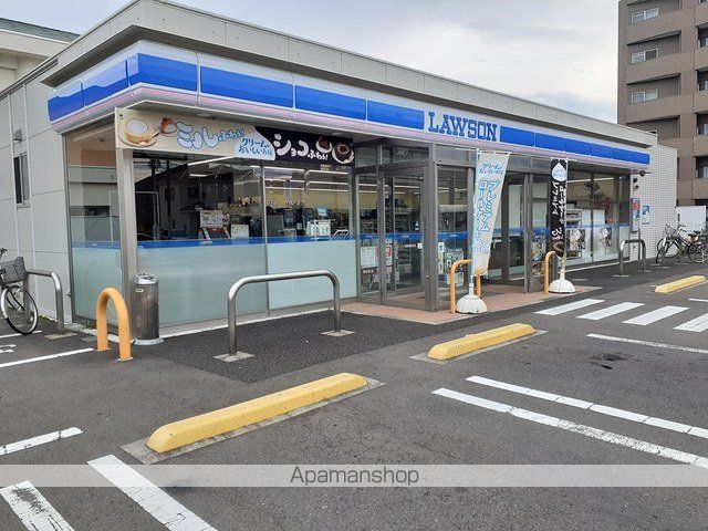 コンビニ　ローソン仙台福室北店（コンビニ）まで550m