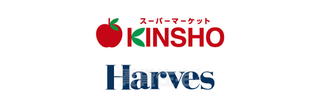 スーパー　スーパーマーケットKINSHO　玉造店（スーパー）まで607m