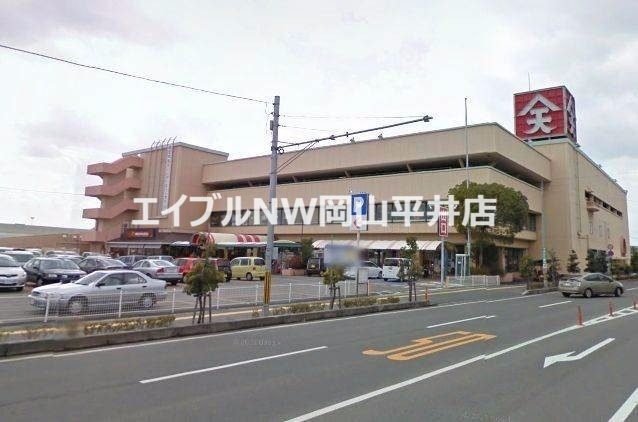 ショッピングセンター　天満屋ハピータウン西大寺店（ショッピングセンター）まで744m