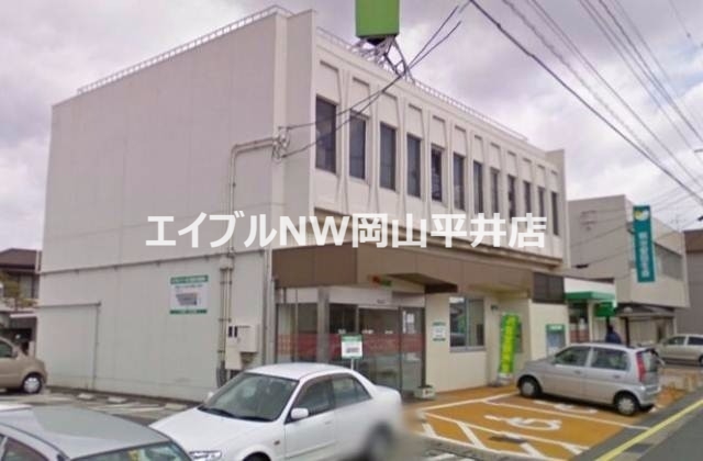 銀行　トマト銀行西大寺支店（銀行）まで317m