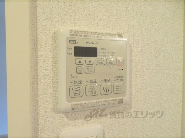 その他設備　浴室乾燥機