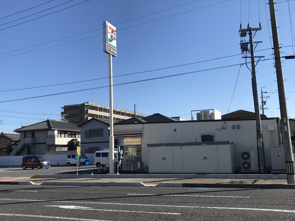 コンビニ　セブンイレブン 四日市末永店（コンビニ）まで525m