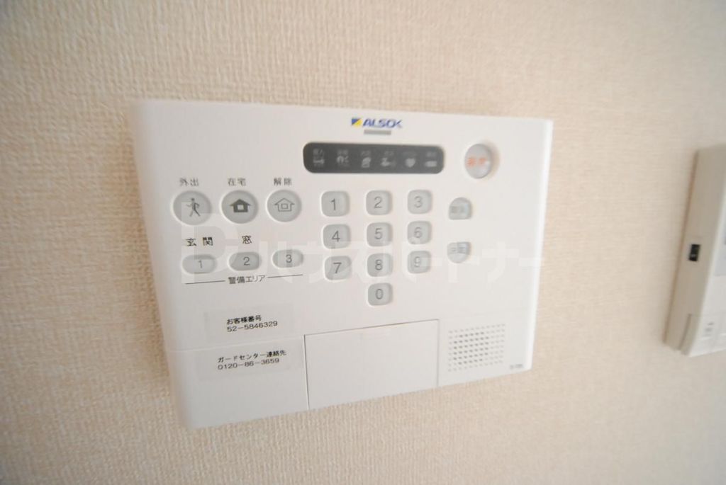 セキュリティ　設備