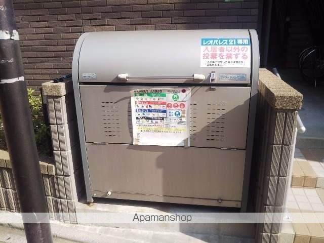 その他共有部分　その他共有部分