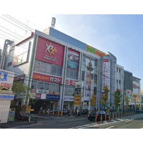 飲食店　ガスト港南中央店（から好し取扱店（飲食店）まで882m