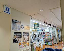コンビニ　ローソン 関西電力病院店（コンビニ）まで938m