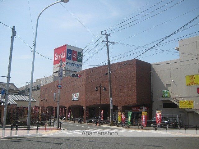 スーパー　西鉄ストア（スーパー）まで350m