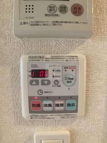 その他設備　ルーブル豊島千石　参考