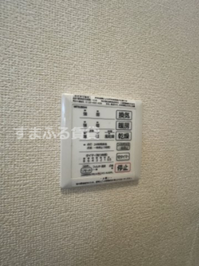 その他　同仕様　同施工会社　その他