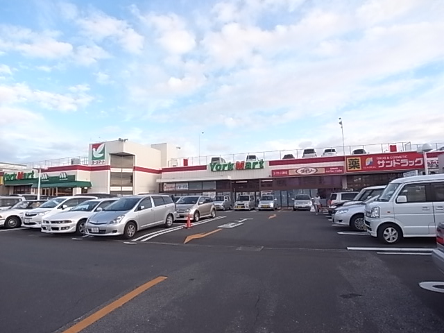 ドラックストア　サンドラッグ花野井店（ドラッグストア）まで585m