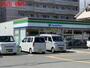 コンビニ　ファミリーマート　尼崎稲葉元町店（コンビニ）まで148m