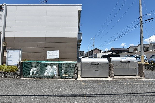その他　ゴミ置き場