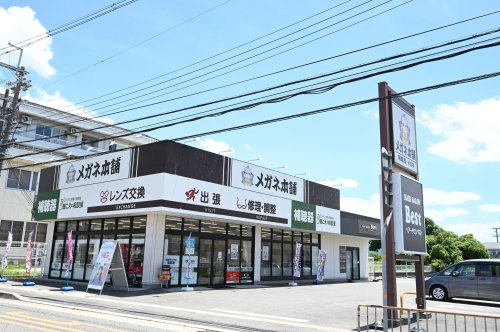 その他　メガネ本舗 天理店（その他）まで628m