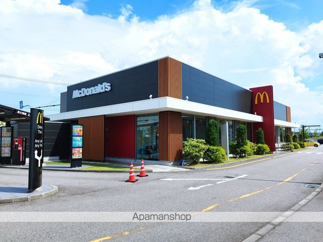 飲食店　マクドナルド福増町店（飲食店）まで668m