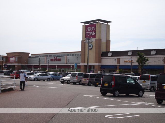 ショッピングセンター　イオンタウン金沢示野（ショッピングセンター）まで1200m