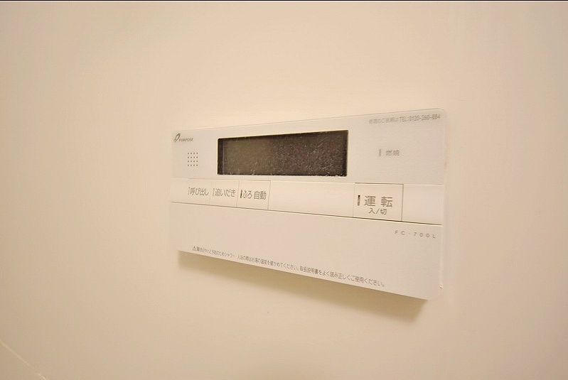 その他設備　お問合せは(株)タウンハウジングレジデンス事業部までお問合…