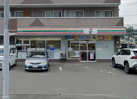 コンビニ　セブンイレブン 逗子桜山3丁目店（コンビニ）まで220m