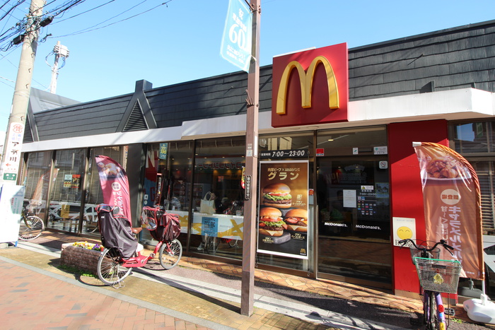 飲食店　マクドナルド（飲食店）まで190m
