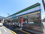コンビニ　ファミリーマート西淀川御幣島店（コンビニ）まで381m