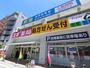 ドラックストア　スギ薬局御幣島店（ドラッグストア）まで481m