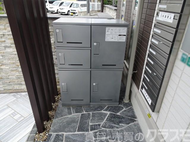 その他　留守中の荷物の受け取りは宅配ＢＯＸで♪