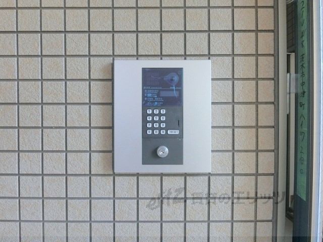 セキュリティ　オートロック