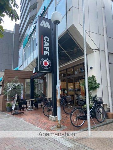 飲食店　モスバーガー西葛西北口店（飲食店）まで502m