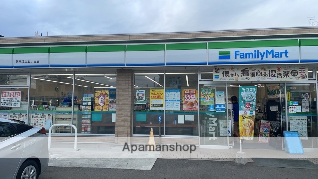 コンビニ　ファミリーマート吹田江坂五丁目店（コンビニ）まで137m