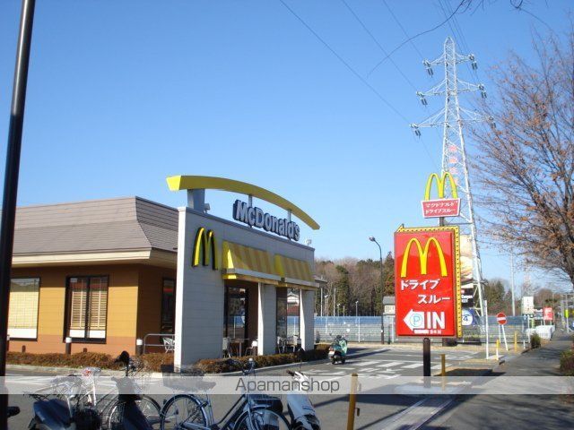 その他　マクドナルド２９９バイパス笹井店（その他）まで1754m
