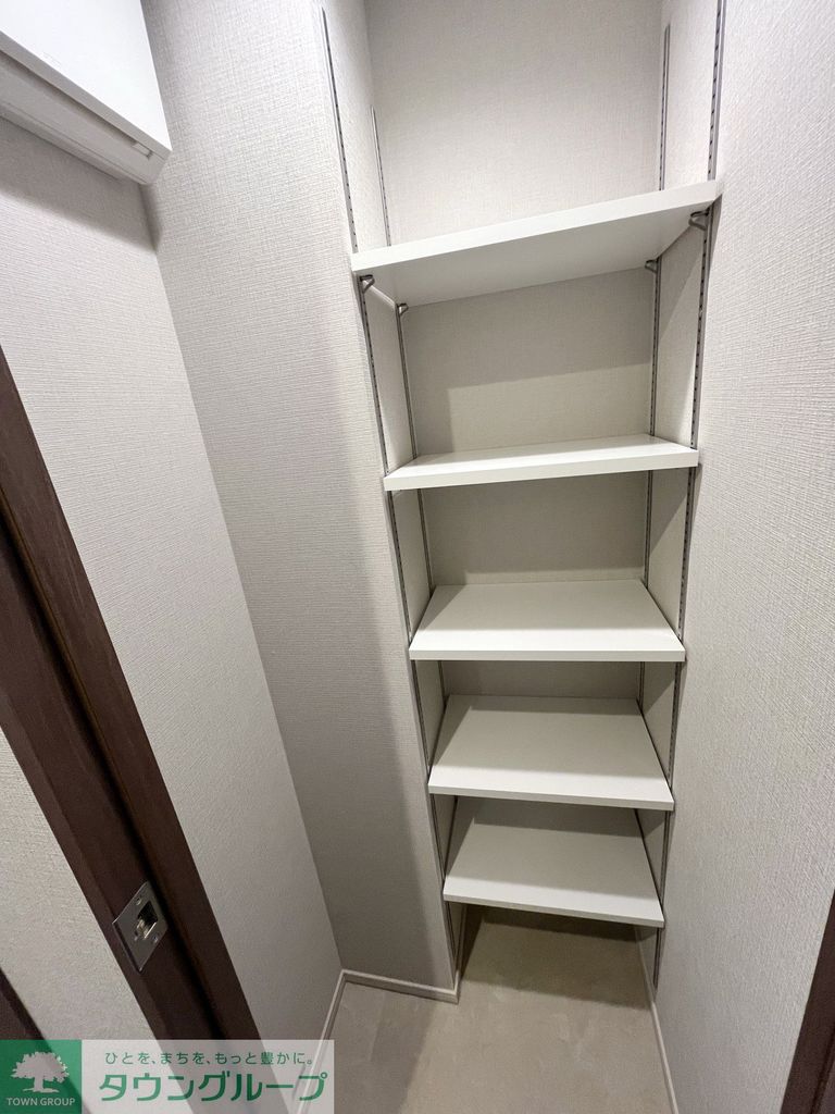 収納　収納