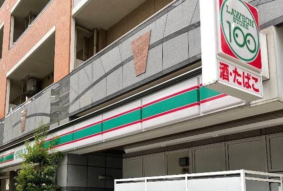コンビニ　ローソンストア100横浜初音町店（コンビニ）まで100m